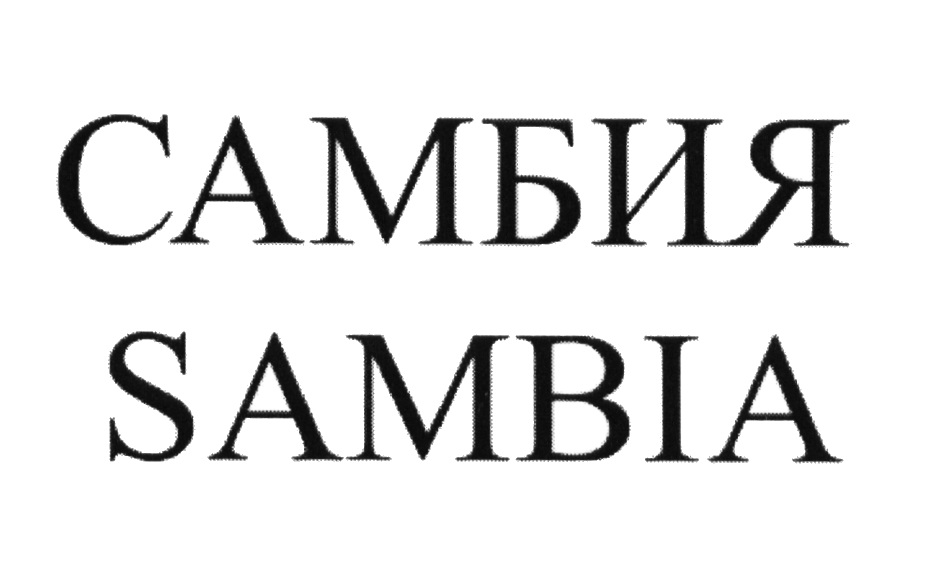 изображение из решения