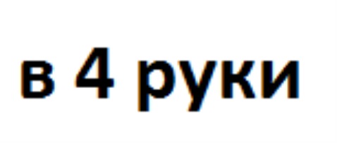 изображение из решения