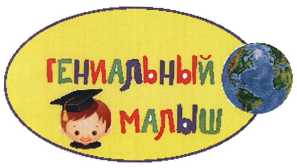 изображение из решения