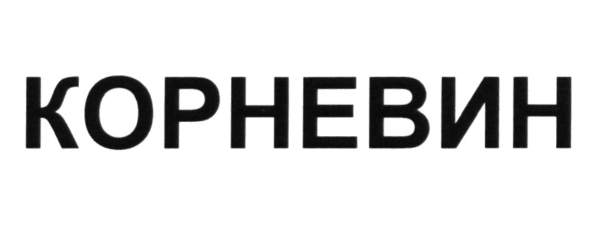 изображение из решения