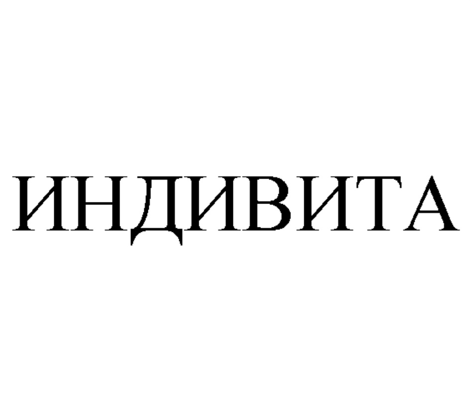 изображение из решения