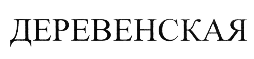 изображение из решения