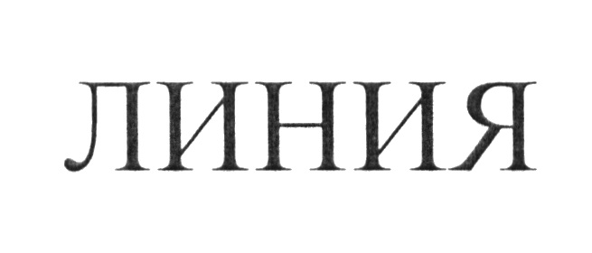 изображение из решения