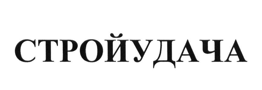 изображение из решения