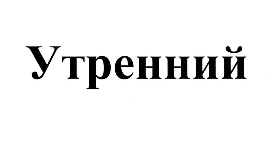 изображение из решения