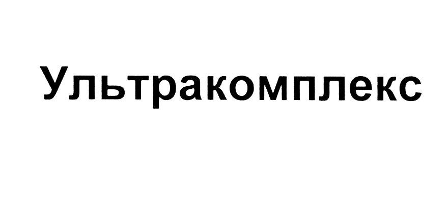 изображение из решения