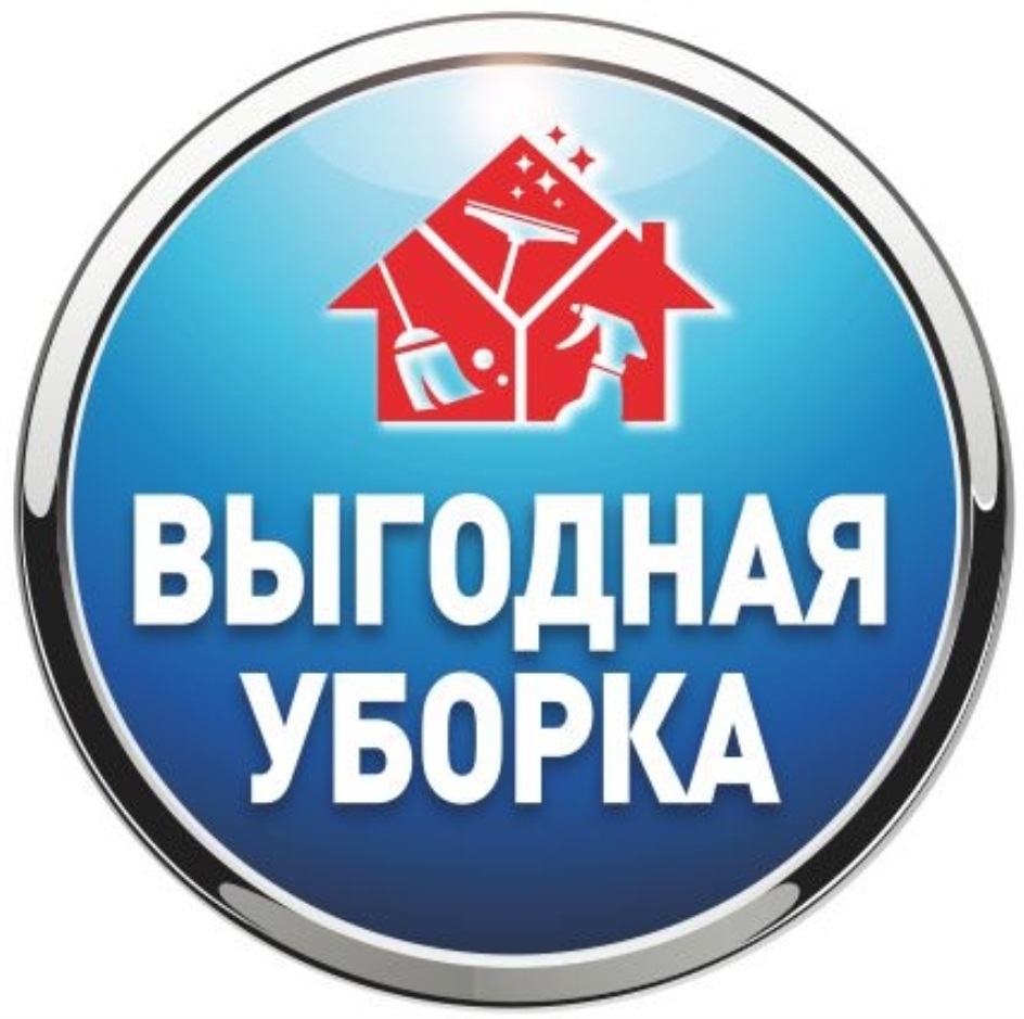 изображение из решения