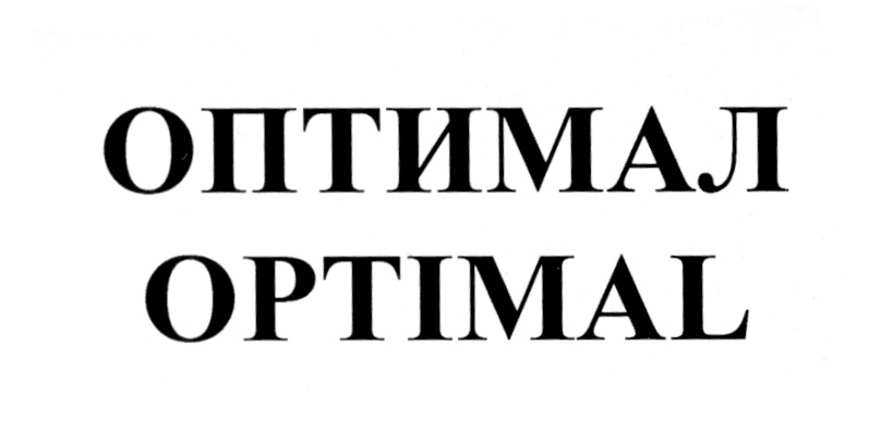 изображение из решения