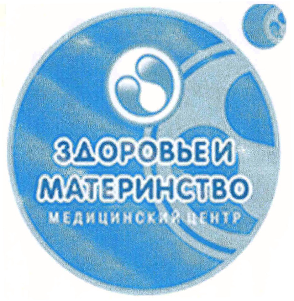 изображение из решения