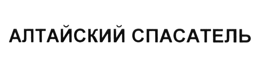 изображение из решения
