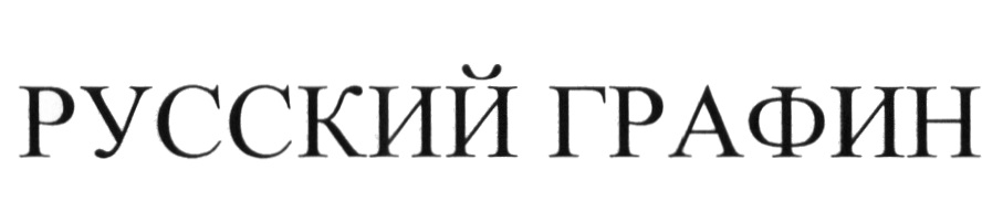 изображение из решения