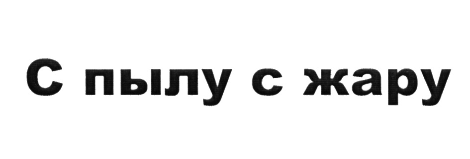изображение из решения
