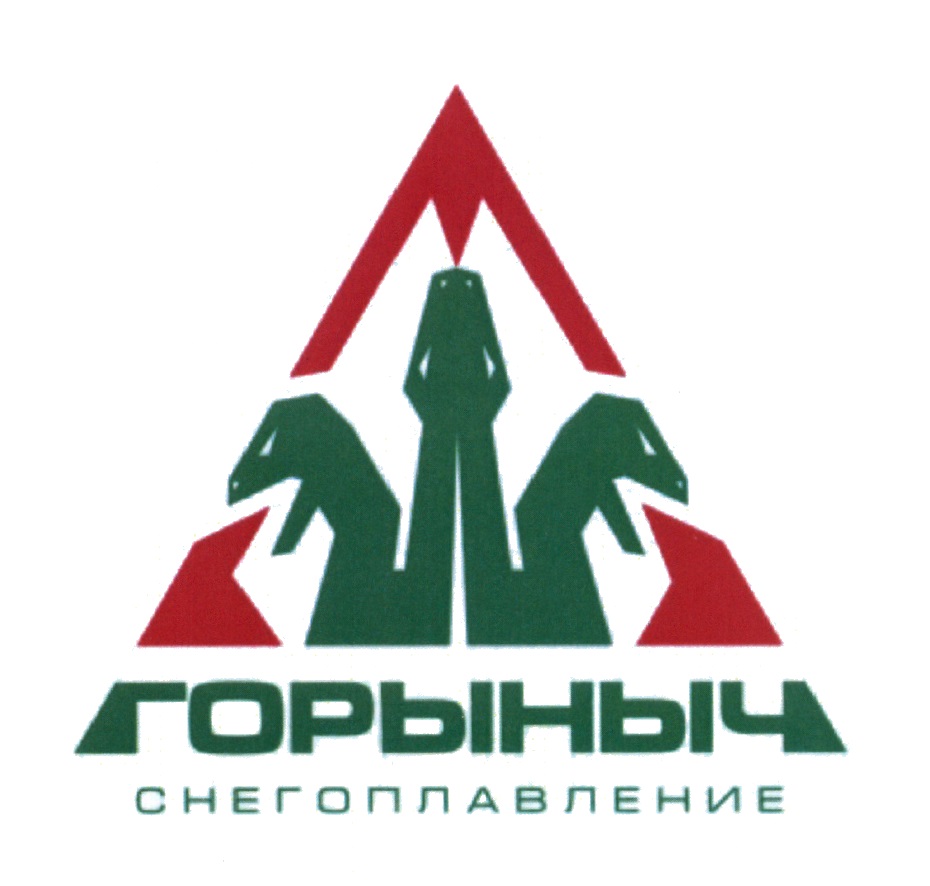 изображение из решения