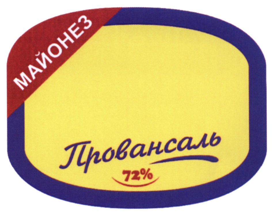 изображение из решения
