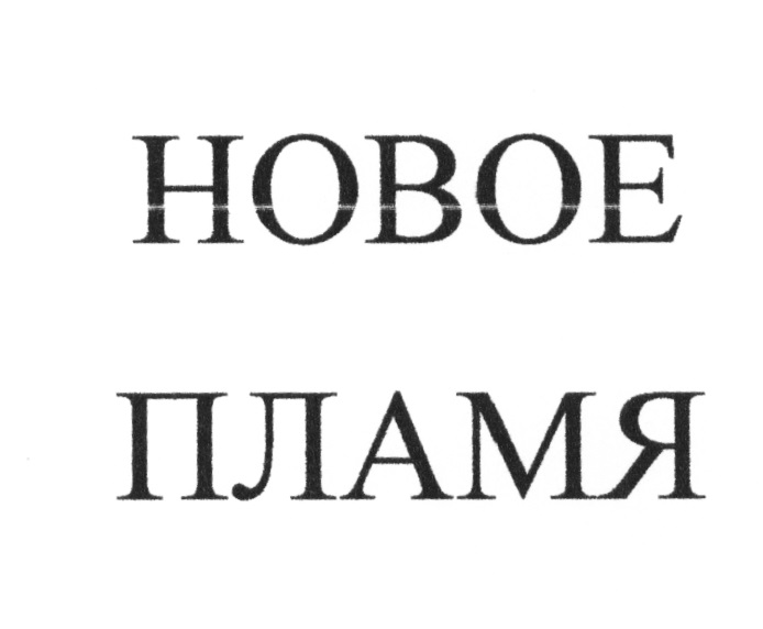 изображение из решения