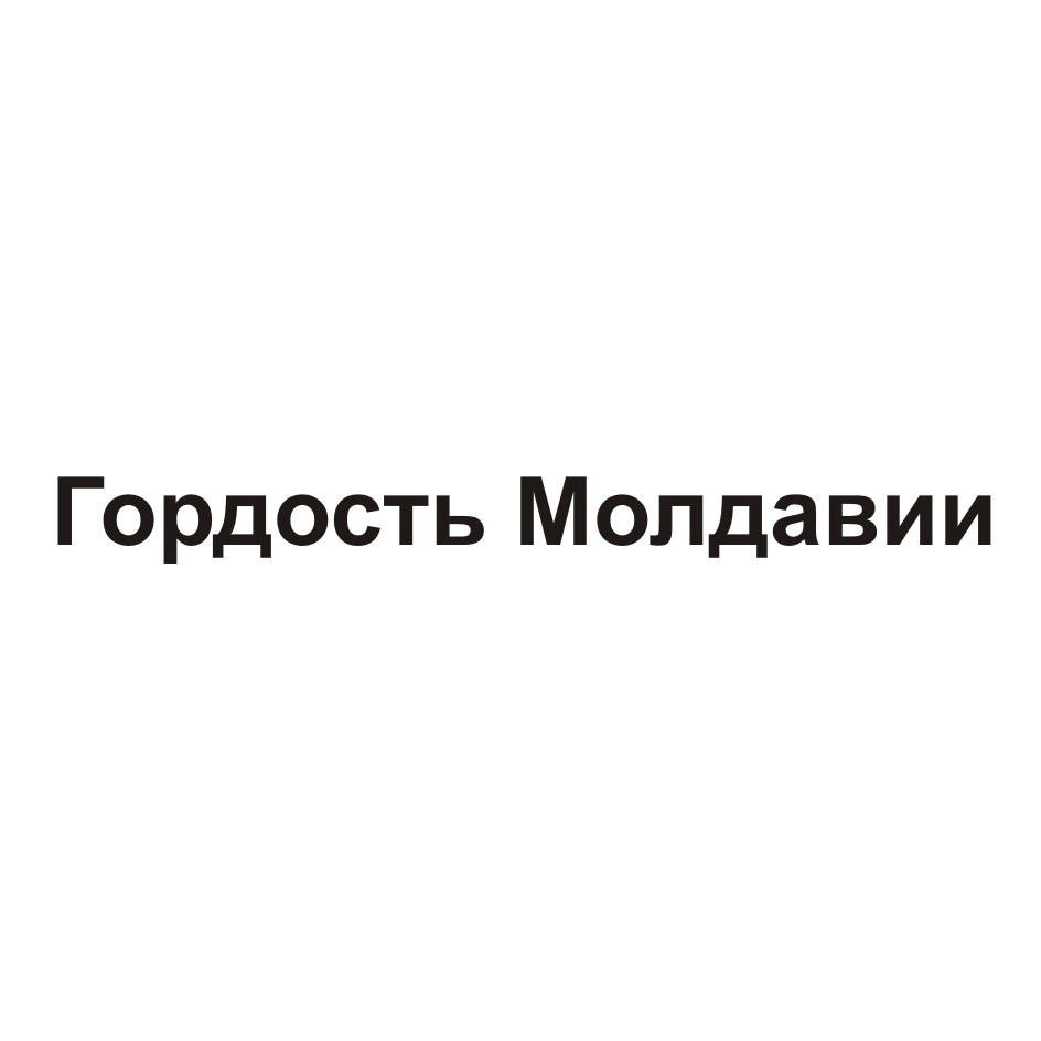 изображение из решения