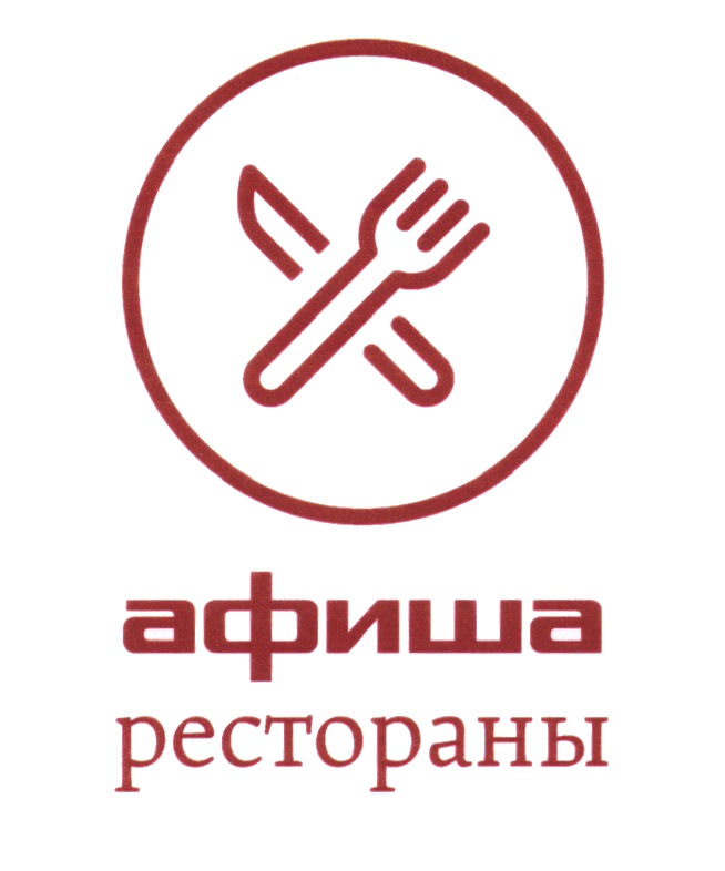 изображение из решения