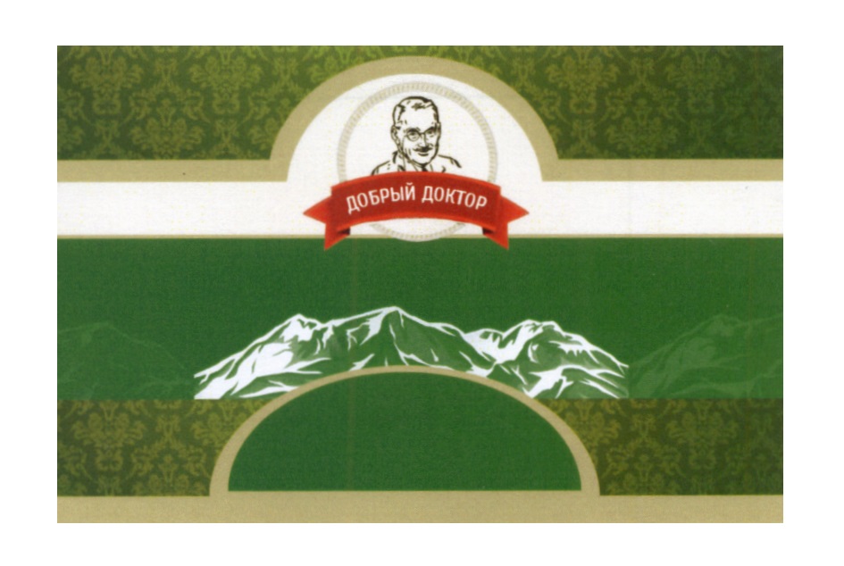 изображение из решения