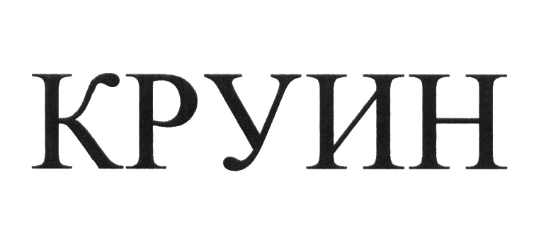 изображение из решения