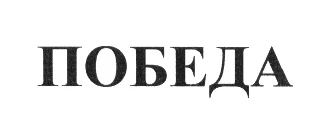 изображение из решения