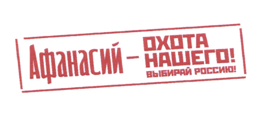 изображение из решения
