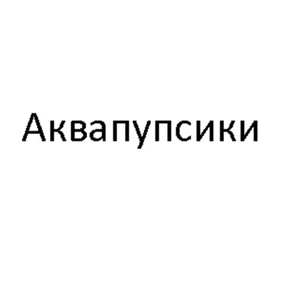 изображение из решения
