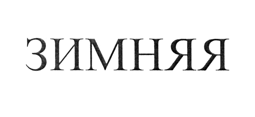 изображение из решения