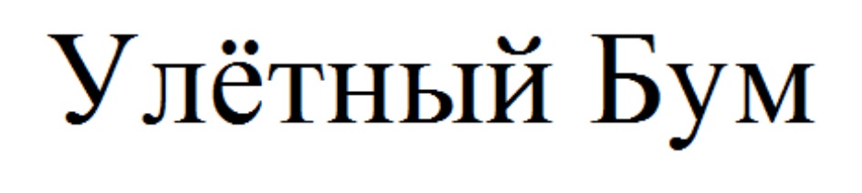 изображение из решения