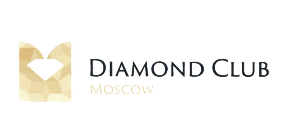 изображение из решения