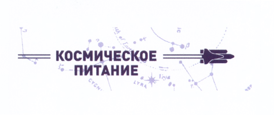 изображение из решения