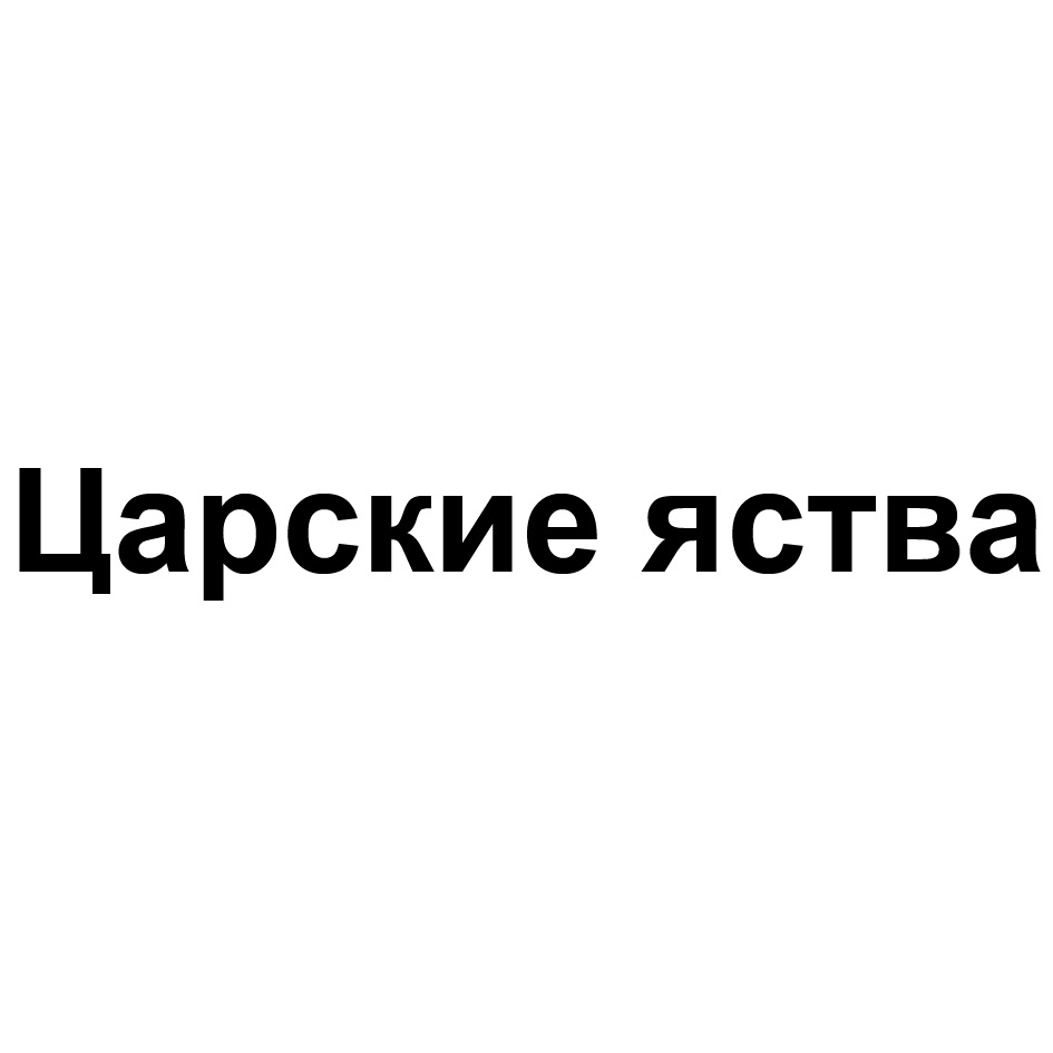 изображение из решения
