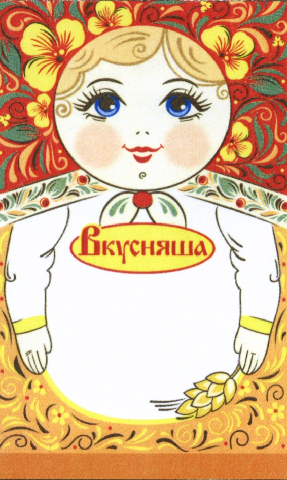 изображение из решения