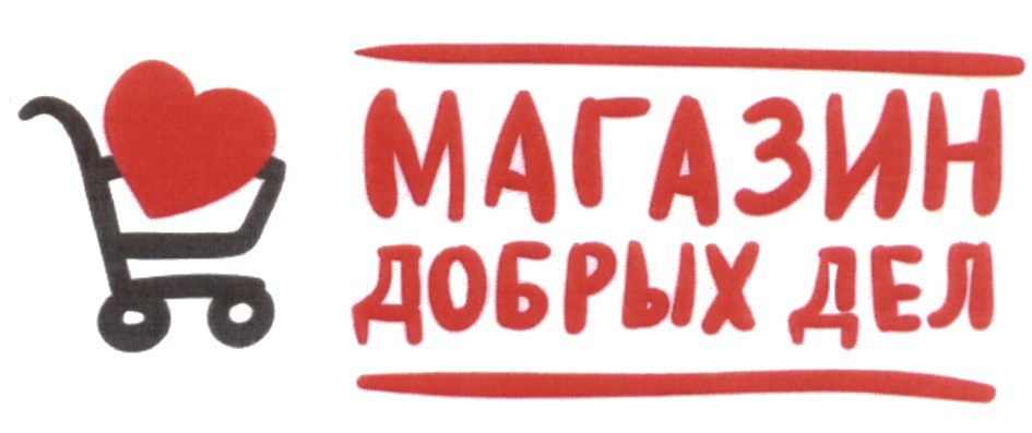 изображение из решения