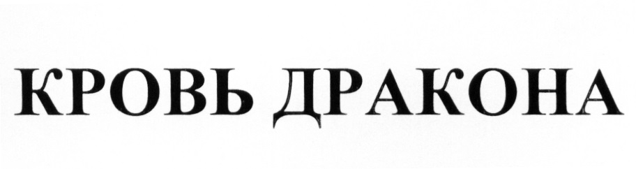 изображение из решения