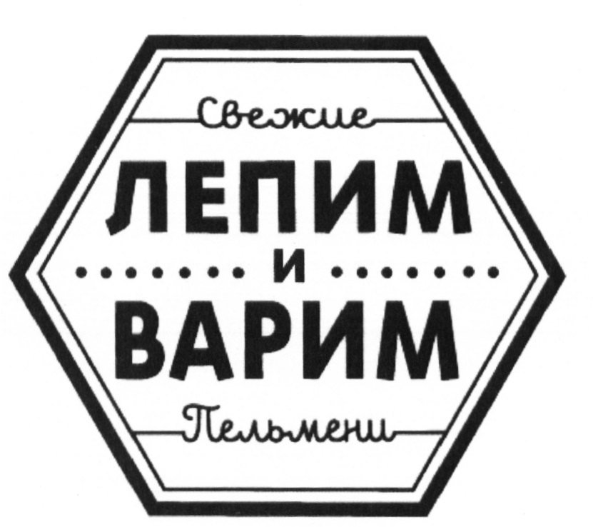 изображение из решения