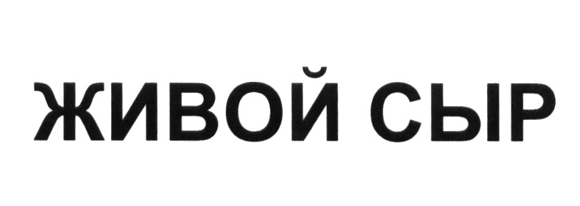 изображение из решения