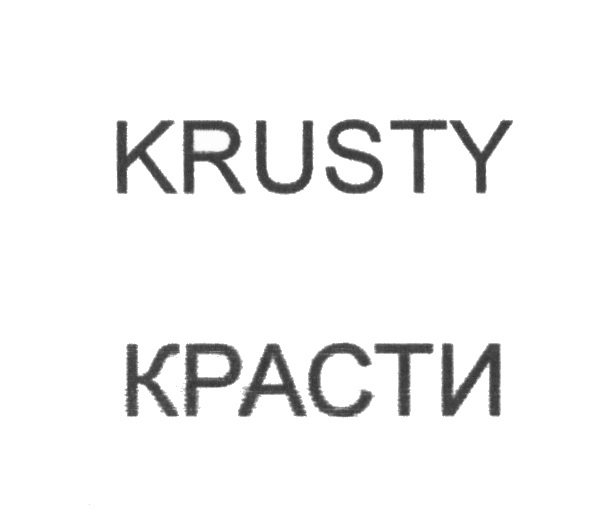изображение из решения