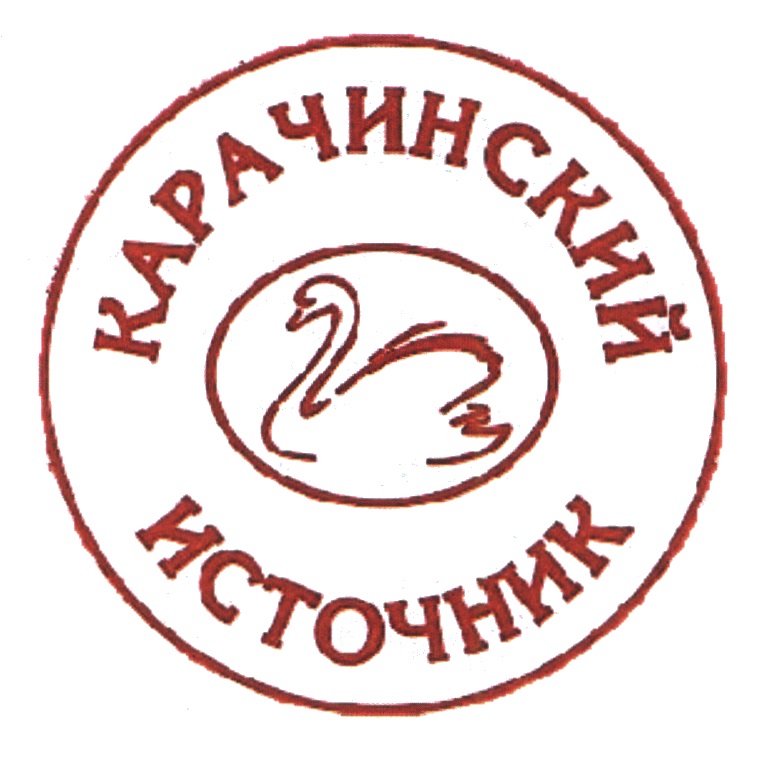 изображение из решения