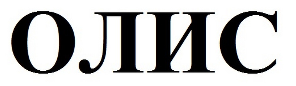 изображение из решения