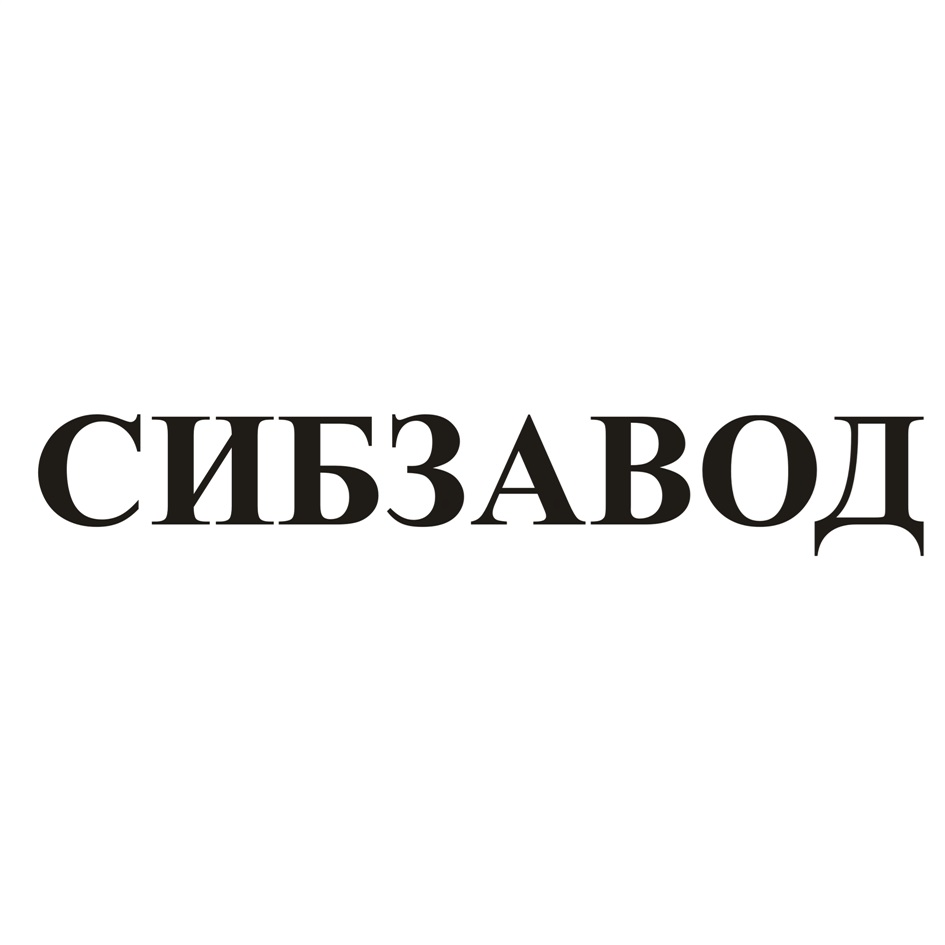 изображение из решения