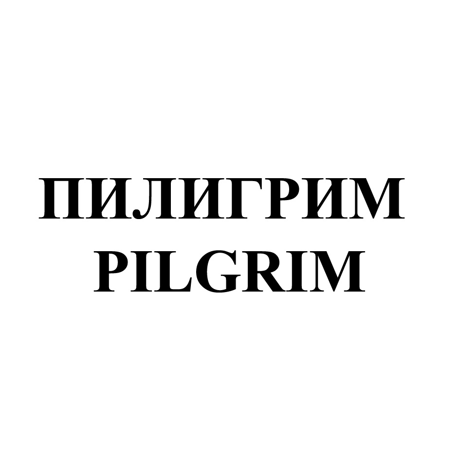 изображение из решения
