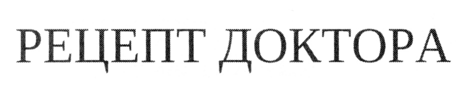 изображение из решения