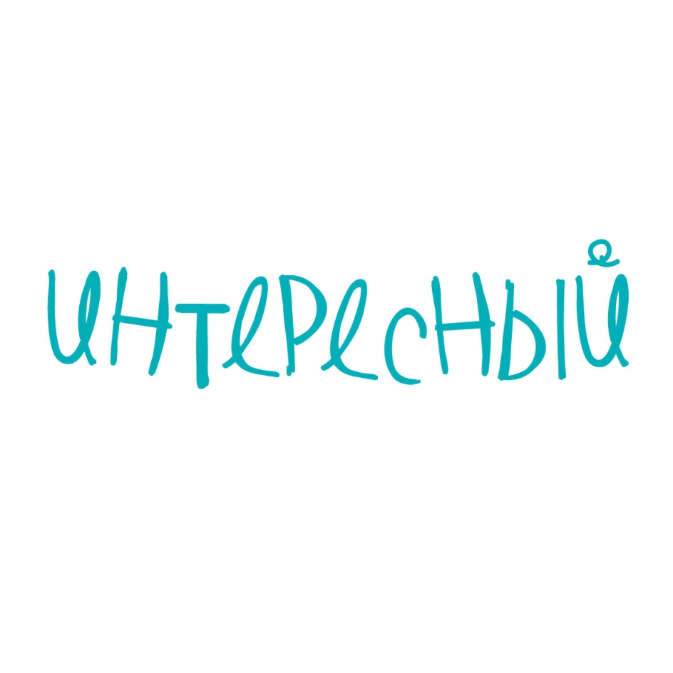 изображение из решения