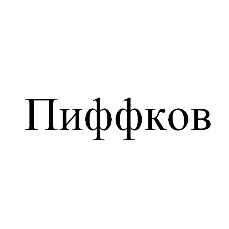 изображение из решения