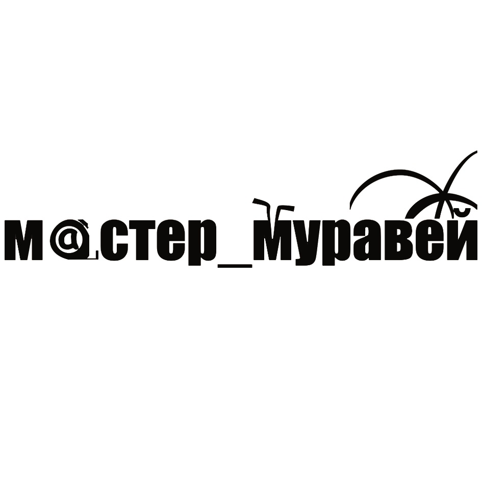изображение из решения