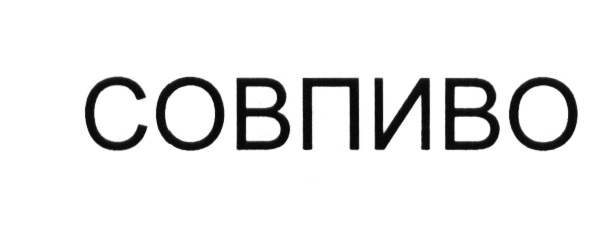 изображение из решения