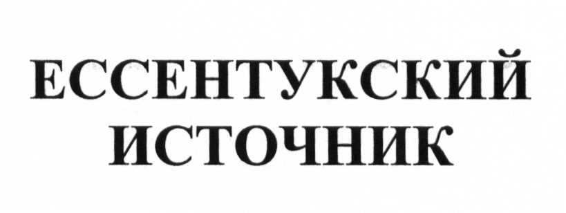 изображение из решения
