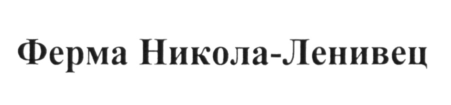 изображение из решения