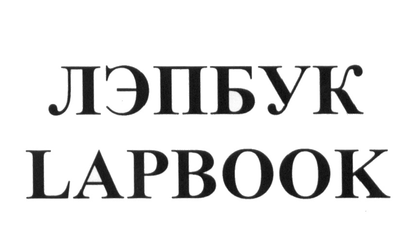 изображение из решения