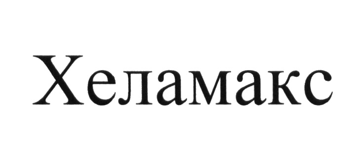 изображение из решения